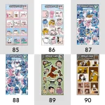 پک استیکر شماره 79 تا 149 (کدa0142) - تصویر 14