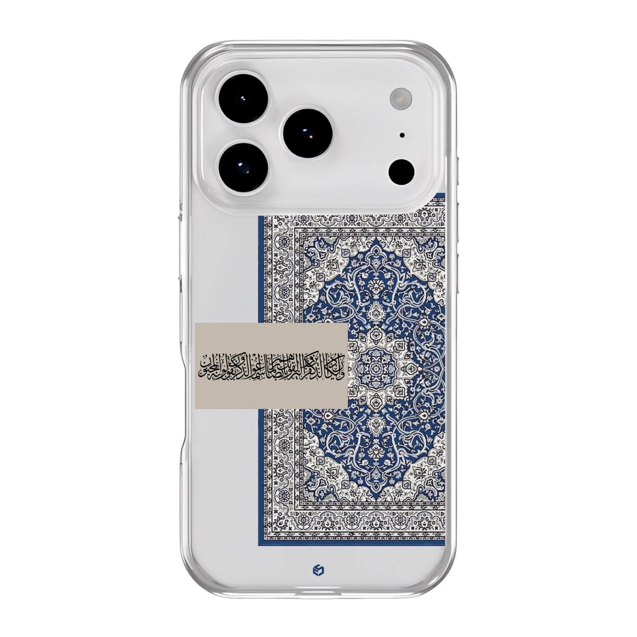 photo_2025-12-27_16-18-48 قاب گوشی سفارشی Van Yakad - تصویر 1