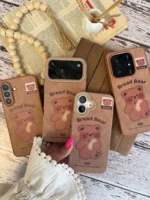 قاب Bread Bear (کدC2211) - تصویر 8